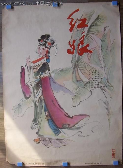 三一音乐学院学历学位认证